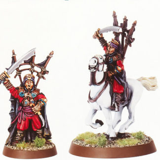 Haradrim Horsemen Chieftain