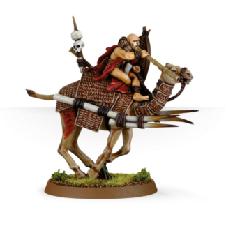 Mahud Raider