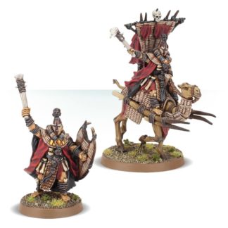 Mahûd King Foot and Mounted