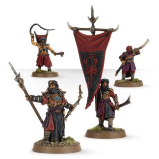 Haradrim™ Commanders