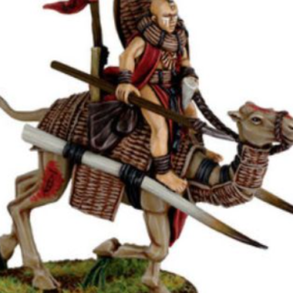 Mahud Raider spear 2