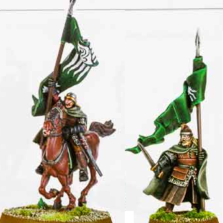 Rohan Banner Bearer Foot and Mounted №2