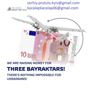 Bayraktar