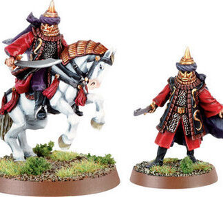SULADAN FOOT AND MOUNTED