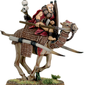 Mahud Raider spear 1