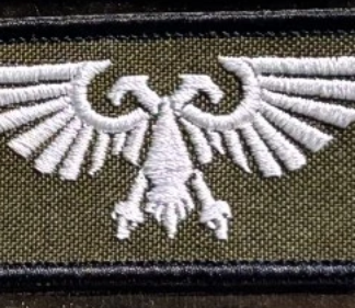 №8